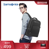 Samsonite Samsonite Shoulder Bag Men High-end Business Large Capacity Multifunctional Backpack Computer Bag 36B10