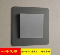 Acrylic switch sticker cover wall sticker protective cover switch decorative cover household socket cover modern simple non-stick card type