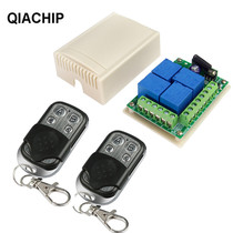 12V wireless remote control switch 4-way receiving 1527 learning relay intelligent electric door and window gate control module