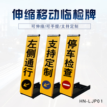 The telescopic movement rummage cards