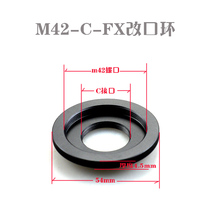 m42-c-fx report transfer ring M42 or C lens turn Fuji XH1 XH1 XE3 xM1 xt100 xt100