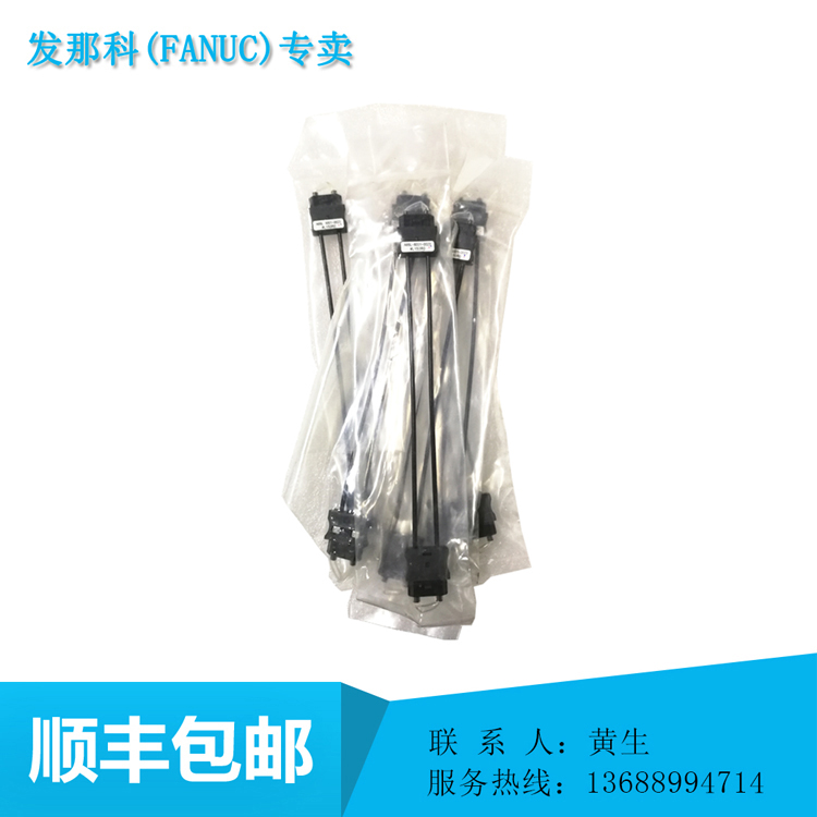 The new large number of spot A66L-6001-0023 L150R0 #L300R0 price
