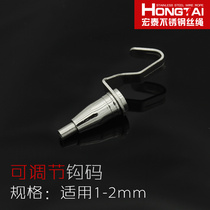 Bedroom dormitory upper and lower bunk artifact wire lanyard Bed curtain lower bunk free installation bracket hanging code hanging picture hook