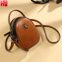 2021 summer new womens bag leather shoulder bag Womens Small bag cross mobile phone bag womens shoulder bag