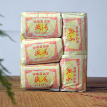 Hongliu Fragrant Tea Ancient Early Taste Fujian Zhangzhou Tea Factory Minbei Narcissus Minnan Oolong Tea Strong Fragrant Boxed 250g
