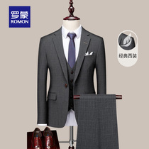 Romon mens suit suit suit slim work dress wedding dress groom groomsman casual suit mens coat