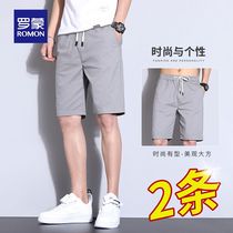 Romon ice silk shorts mens trend summer thin section wear sports casual pants mens five-point pants loose straight tube