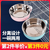 Cat Bowl Pet Bowl of Stainless Steel Cat suspended hanging cage Cat Food Rabbit Basin Dog Bowl anti-turning water basin