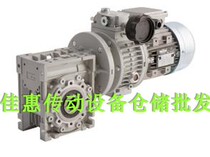 TRANSTECNO Italy CM040 worm gear gear gear