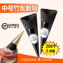 Ice cream bamboo charcoal black crispy cone cone cone egg tray medium medium cone crispy ice cream 200