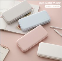 Frosted Lead Pencil Case Pencil Case Female Primary School Student Boy Kindergarten Students are admitted with a junior high school brief pencil case