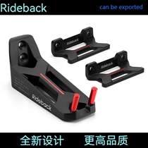 Rideback bicycle frame wall wook bearing 30kg mountain bike