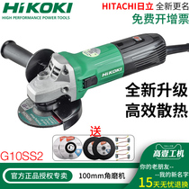 Original Hitachi G10SS2 angular mill Multi-functional angular direction grinding machine High-hand grinding machine grinding machine grinding machine