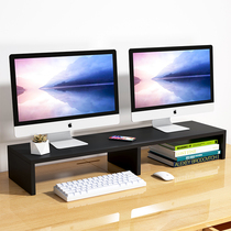 Dual-screen dual-monitor frame lengthened desktop computer storage display stand desktop heightening Base Shelf