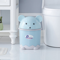 2021 cartoon trash can home toilet toilet desktop table small paper basket with cover dormitory bedroom cute