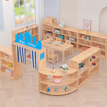 Kindergarten toy cabinet container area cabinet cabinet Solid wood bookcase bookshelf bookcase reading area