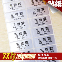 Transparent oil-proof waterproof label sticker handwritten key children color cute Mark printer name sticker