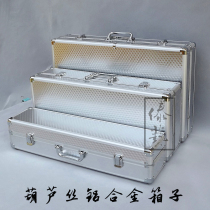 New products Dai Yi aluminum alloy gourd wire box Single two three four five sets of musical instrument box