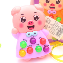 Childrens early education educational toys baby Childrens Learning Machine 1-3 years old game machine childrens playing Gopher toys wholesale