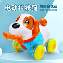 One year old baby drag toy 2 year old puppy electric simulation child pull wire vocal toy dog boy 1 1-3 years old