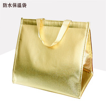 Oxford cloth waterproof ice bag aluminum foil thick take-out lunch bag cake insulation bag seafood insulation bag fresh ice bag