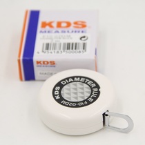 Japanese KDS circumferential ruler π ruler circumferential diameter ruler double-sided scale outer diameter Ruler 2 meters measuring tape measure F10-02DM