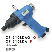 OP-310LDA Taiwan Hongbin ONPIN OP-310LDAQ double ring pneumatic screwdriver