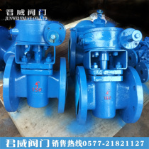 American standard cast steel flange plug valve X43F DN15 20 25 32 40 50-200 two-way flanged plug valve