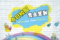 Todays campus fake note is one-to-one purchase for life. Support Jiangsu Guizhou and other regions.