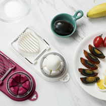 Egg slicer multi-function egg cutter three-in-one egg cutting egg cutting artifact egg cutter household