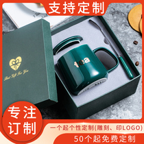  Creative ceramic cup Mug Coffee cup Water cup with lid Spoon gift box set Custom gift advertising LOGO