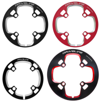 DRIVELINE mountain bike BCD96 104 hu pan M1 tray plate chain cover 36 38 42 44 48T