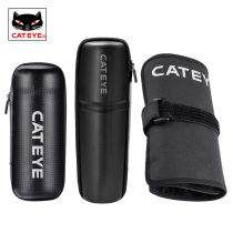 CATEYE Cats eye road bike mountain bike kettle rack tool tank Hard shell riding maintenance bike bag portable storage box