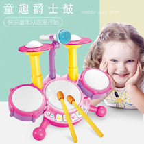 Drum Set Drum Set for children Beginner entry 1 year old Beating musical instrument Baby Jazz Drum Toy Girls 3 Boys 4 Girls 6
