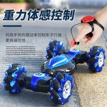 Gesture sensing deformation remote control car oversized stunt torsion car four-wheel drive off-road car Children boy toy racing car