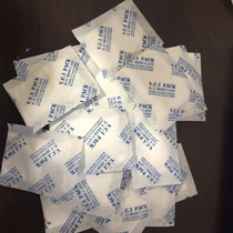Gas phase anti-rust powder metal corrosion inhibitor anti-rust powder 1 yuan 10g bag VCI volatile anti-rust powder customization