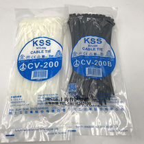 Taiwan KSS kaesus flame retardant cable tie with CV-200 CV-200B 4 6 * 203mm Black White 100 root