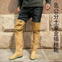 Over the knee high tube mens and womens rain boots flat soft paddy field shoes socks planting shoes fishing shoes wading water shoes
