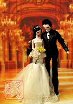 Stupid rabbit handmade custom wedding doll wedding sitting doll-the third hand of the hand