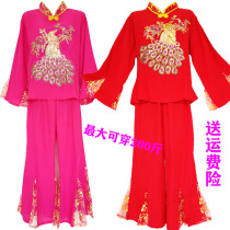 2020 new Yangko costume suit classical dance performance Women elegant middle-aged waist drum fan dance Chinese style