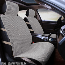 Summer Car Seat Cushion Single Seat Single Summer Cool Cushion Handmade Ice Silk Seat Cushion Linen Season Cushion Single Back Row