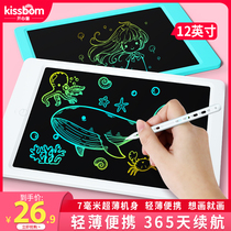 Childrens birthday gifts educational toys more than 8 can teach early male 10 girls 7 Treasure 9 treasure 6 small 2 students over 5 years old