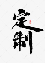 Model Concord Official Store Airmodel Genesis Center Product Custom Freight Price Points 