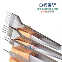 DIY white steel diamond cut cut cut cut leather tanning leather tanning sewing tools handmade cowhide tools leather art leather
