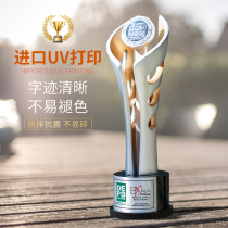 New trophy metal customization creative competition excellent staff bank enterprise sales champion crystal medal customization