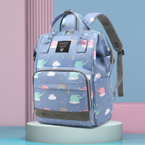 BBM moms kits mother and baby moms 2021 new fashion double shoulder large capacity multifunction backpacks light outside