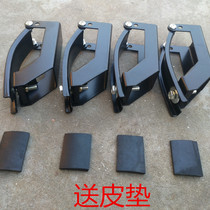 Car roof rack crossbar universal fixing clip buckle accessories leather pad