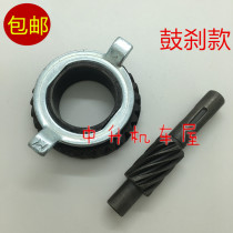 Suitable for motorcycle HJ125-16-16A-16C-16 Yueguan EHJ150-6 mileage tooth meter meter meter meter