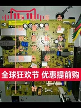 Konica Minolta 195 235 215 7719 7723 206 246 266 Power board