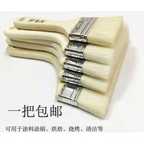 Hongtuan wool brush 23456 paint does not shed soft hair water-based small brush high temperature baking barbecue